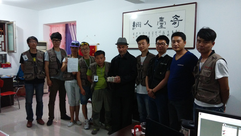 照片 765_副本.jpg