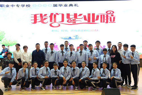 7777_副本.jpg 7777_副本.jpg