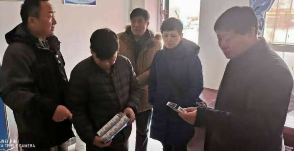 QQ图片20191202102418.jpg QQ图片20191202102418.jpg