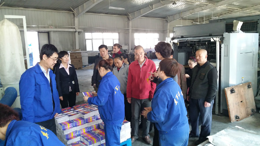 图为翼百印务应聘