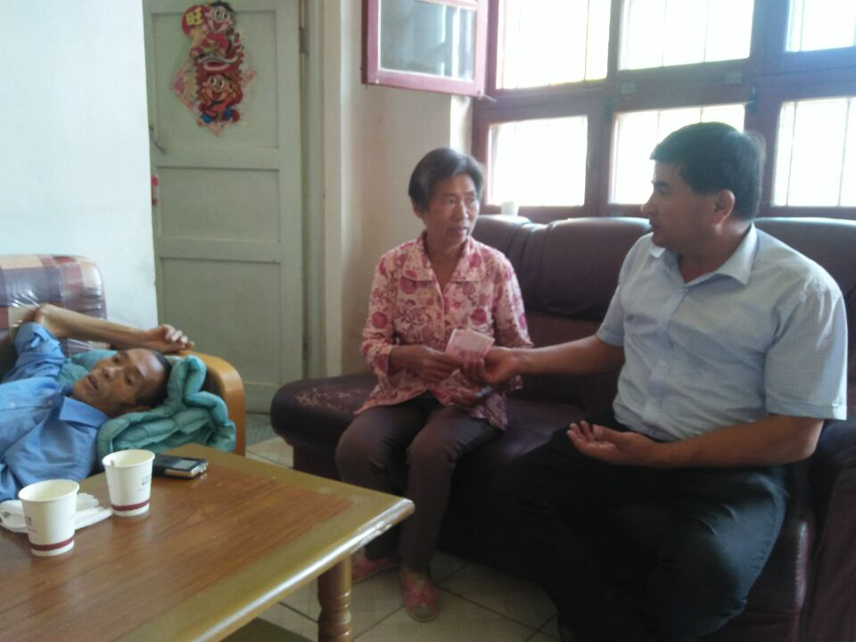 慰问贫困残疾人.png 慰问贫困残疾人.png