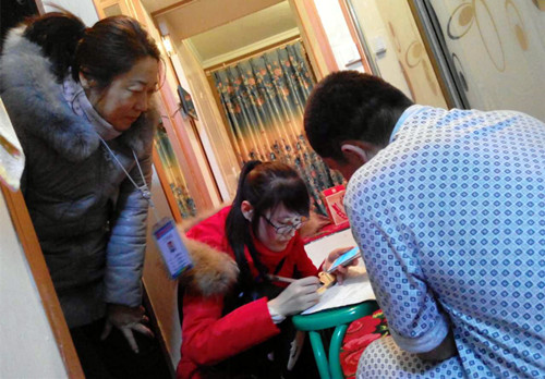 库尔勒经济开发区残联:助残疾人就业 实现精准脱贫1.jpg