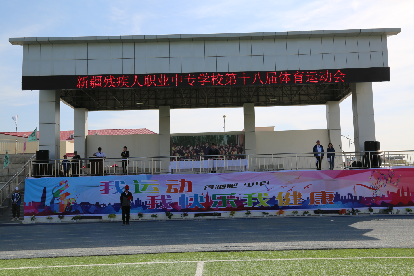 1N1A5043.png 1N1A5043.png