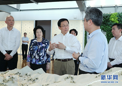 7月25日,中共中央政治局常委、国务院副总理、第24届冬奥会工作领导小组组长韩正在北京冬奥组委调研并主持召开第24届冬奥会工作领导小组全体会议。 7月25日,中共中央政治局常委、国务院副总理、第24届冬奥会工作领导小组组长韩正在北京冬奥组委调研并主持召开第24届冬奥会工作领导小组全体会议。