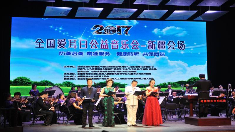 调整大小 诗朗诵《大爱的能量》.JPG