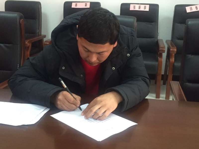 教师签订国语教学承诺书