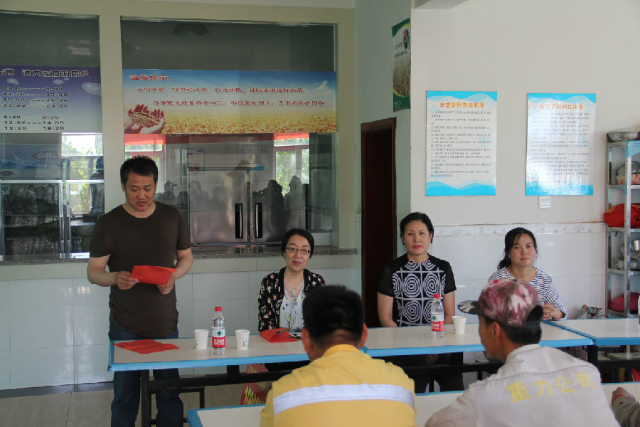 2017助残日照片 236.jpg