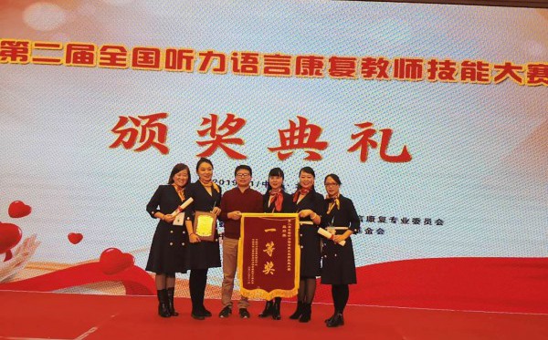 图片4.jpg 图片4.jpg