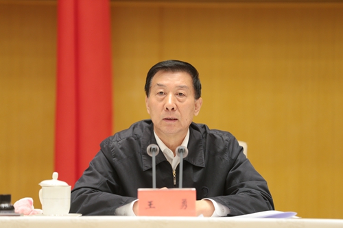 图为国务委员、国务院残工委主任王勇出席会议并讲话 图为国务委员、国务院残工委主任王勇出席会议并讲话
